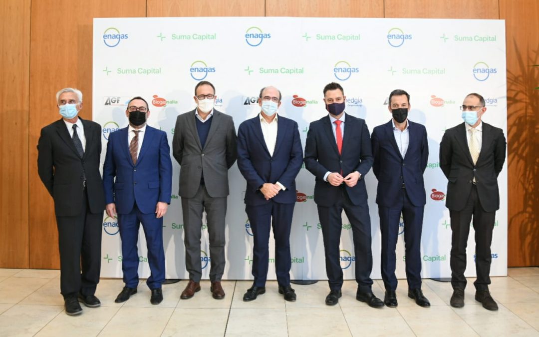 Enagás y Suma Capital ponen en marcha la primera instalación industrial privada de biometano con conexión a la red gasista española