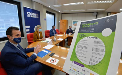 El Gobierno de Murcia, impulsará el ”Valle del hidrógeno verde” en Escombreras