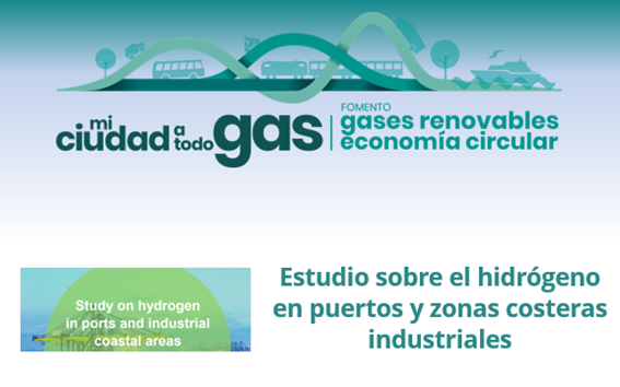 Estudio sobre el hidrógeno en puertos y zonas costeras industriales