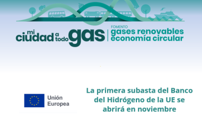 La primera subasta del Banco del Hidrógeno de la UE se abrirá en noviembre